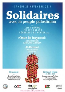 1979747_879854202025256_5419798134393232368_n