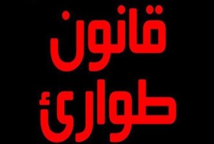 ebfd4b0d9c7d45fc2f0ab888bcbcdeb4