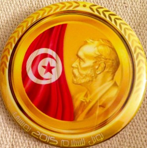 12369028_1029083397114040_6168469743654103013_n