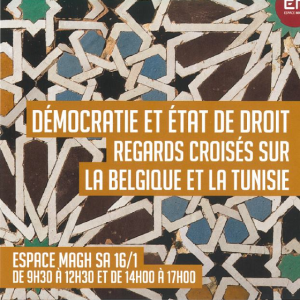 099ebb0a-b518-46cf-82ca-47f470a93ab8