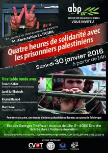 12489283_1051344158250356_1089718953179299061_o