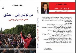 975555dc-d3fd-4cd4-a09f-9d7e97041415