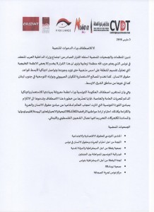 12801693_1154088881290511_7108891481463189639_n