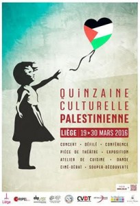 Quinzaine culturelle palestinienne