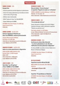 Quinzaine culturelle palestinienne_01