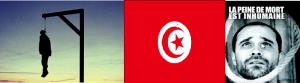 la peine de mort en tunisie