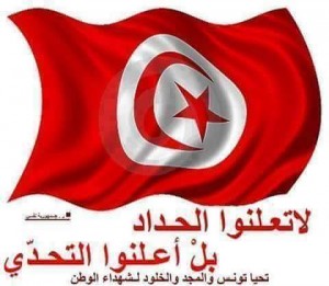 13230240_1127335370651234_4098774837803545598_n