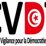logo-cvdtunisie