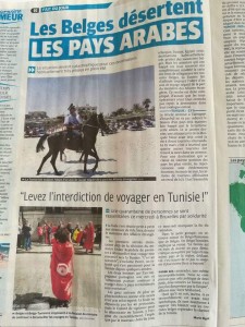 13592831_1044236898997168_5947755627182954279_n