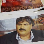 13938610_1188323397885764_6947223099114401479_n